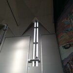 il nuovo involucro interno